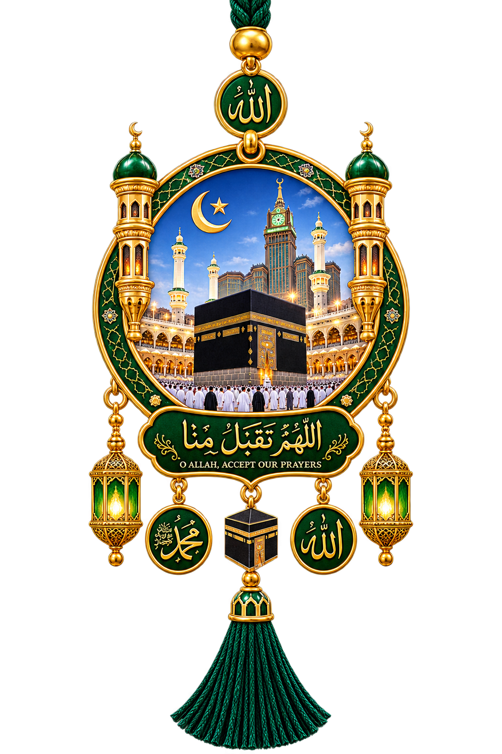 Kaaba